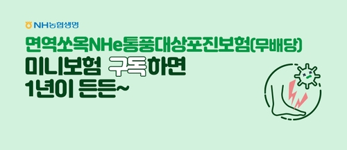 바카라 꽁 머니