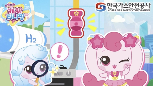 사설 토토사이트