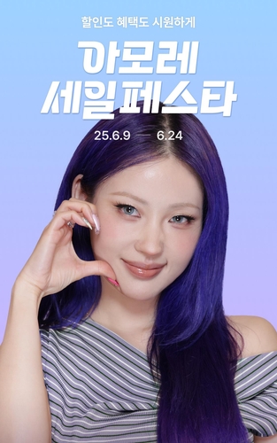 지투지벳