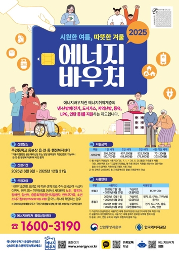 블랙토토