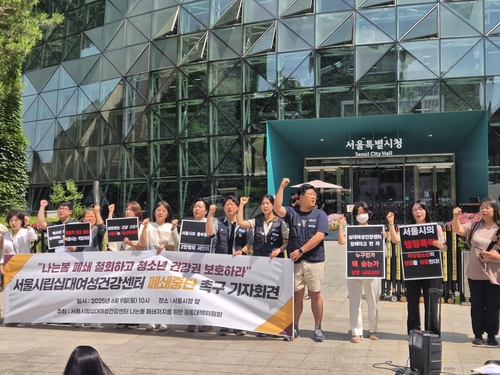 고니카지노