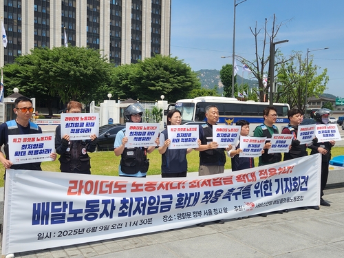 강남슬롯