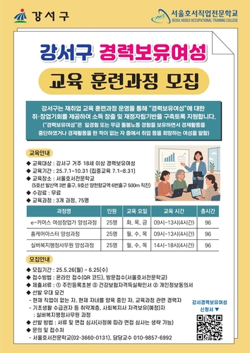 스포츠토토사이트 추천