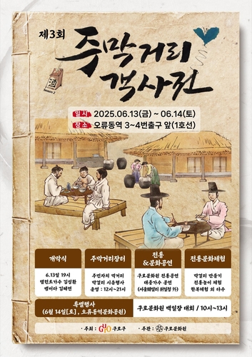 프리미엄 토토
