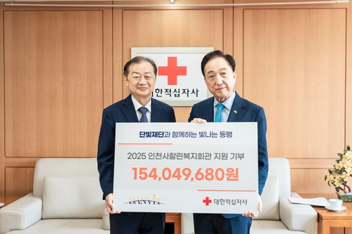 스포츠 토토 사이트