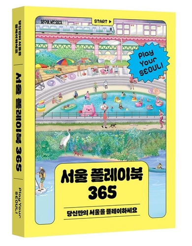 토토 사이트 꽁 머니