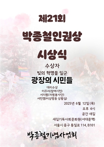 슈퍼슬롯