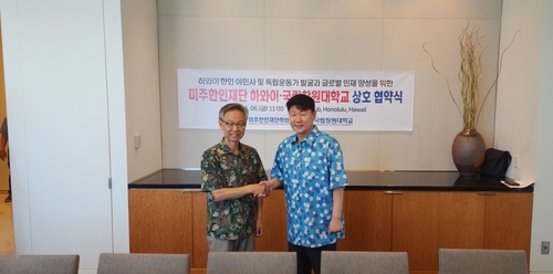 레드벨벳 토토