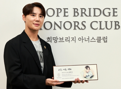 안전토토사이트