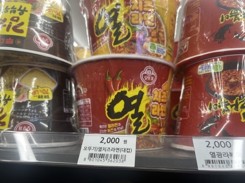 안전토토사이트