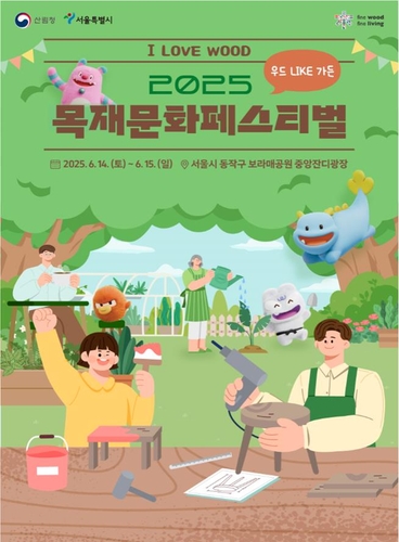 프리카지노