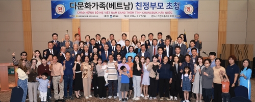 사설 토토