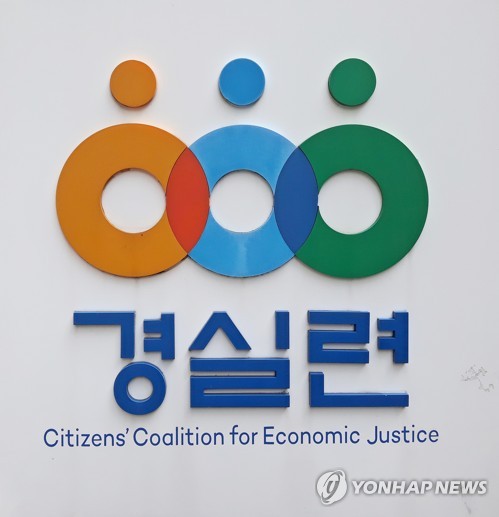 축구 토토 사이트