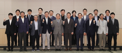 샌즈카지노