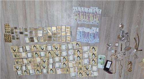 사설 카지노