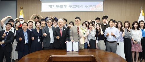 스포츠토토사이트