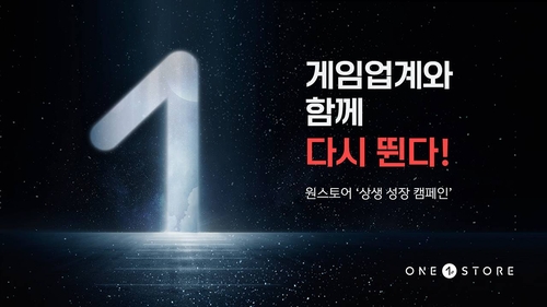 얼티밋 텍사스 홀덤