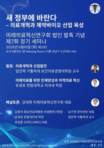 카림토토