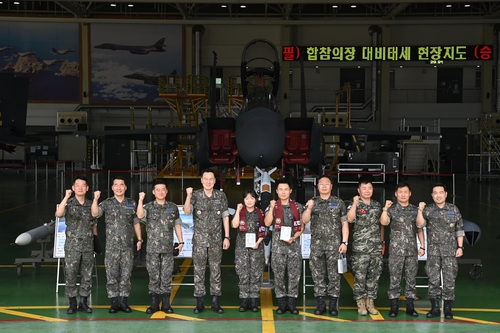 스포츠 토토
