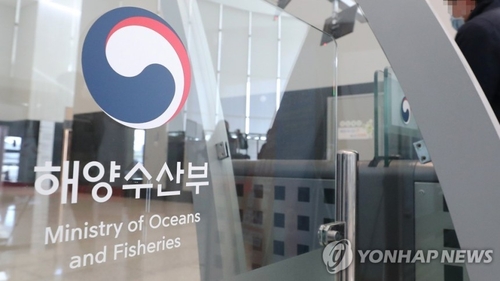 애니타임 카지노