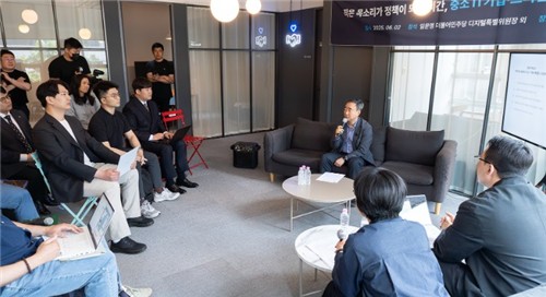 더킹플러스 카지노
