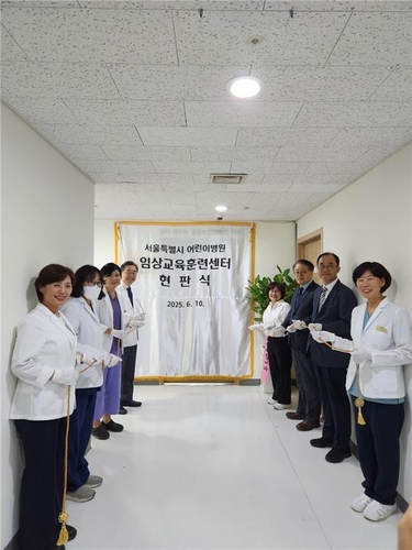 사설 토토사이트