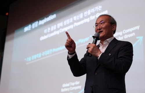 올림피아토토