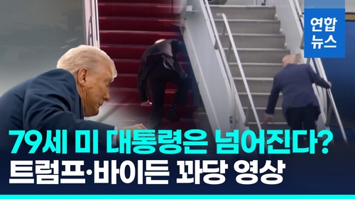 스포츠 토토사이트 순위