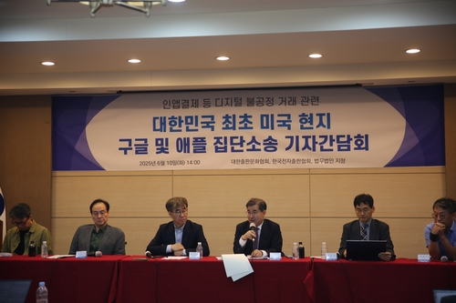 게임룸 토토