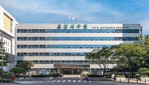 안전토토사이트