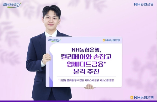 고니카지노
