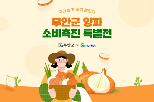 바카라 용어