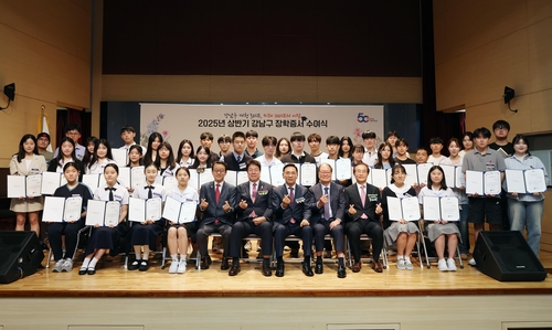 샌즈카지노