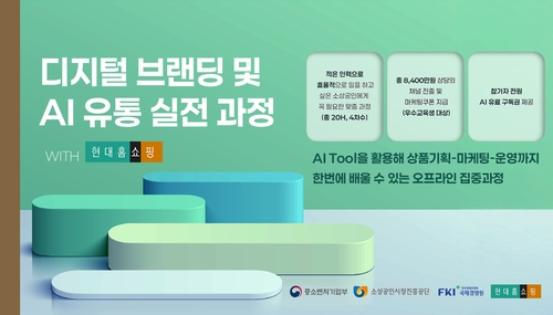 사설 토토