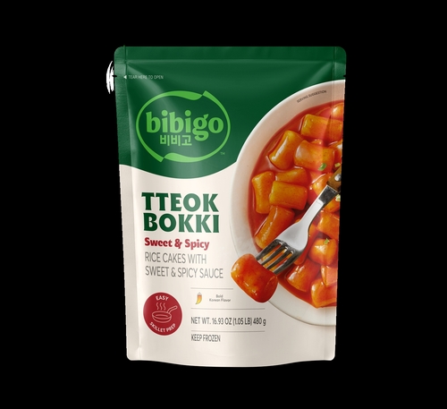 베스트 토토사이트