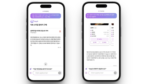 토토 사이트 추천