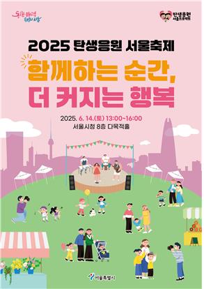 비트코인카지노