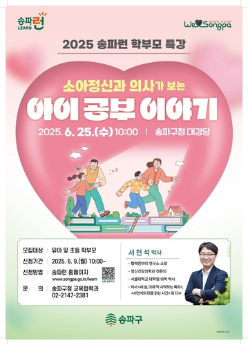 짱구카지노