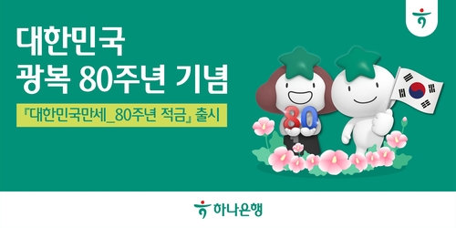 바카라 에볼루션
