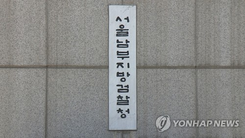 포 카드 포커