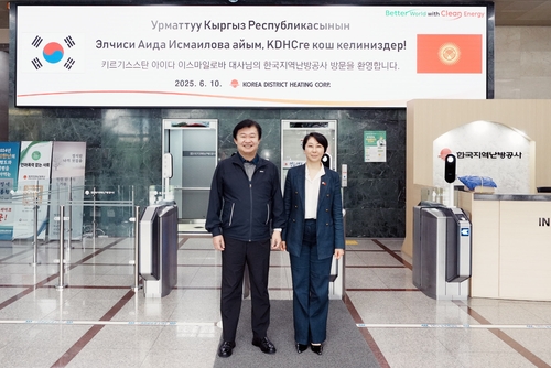 티모카지노