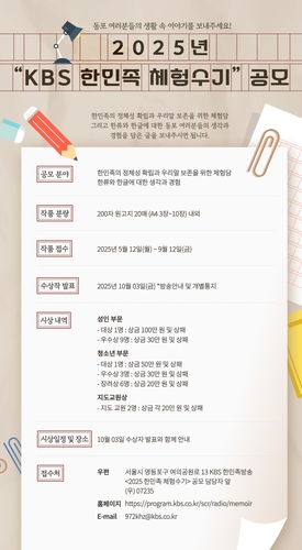 바카라 카지노