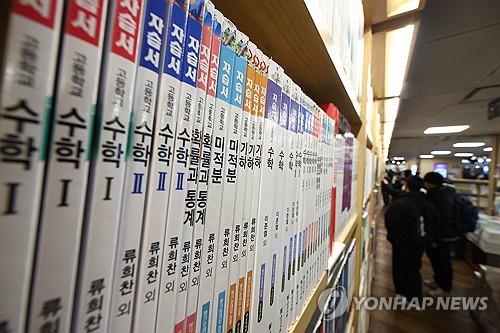 바카라 카드카운팅