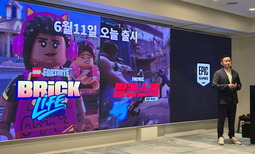 에볼루션 바카라