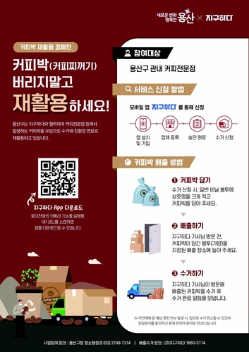 토토 사이트 꽁 머니