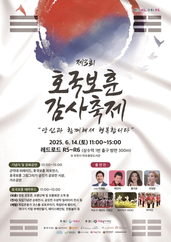 토토 사이트 추천