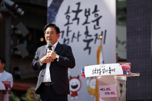 토토 사이트 추천
