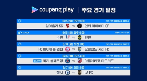 에볼루션 바카라