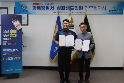 핸드 승률