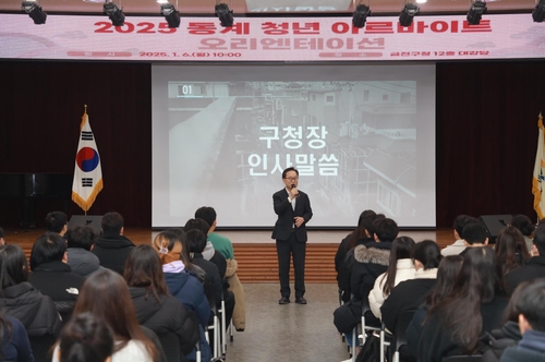 카지노 룰렛 사이트